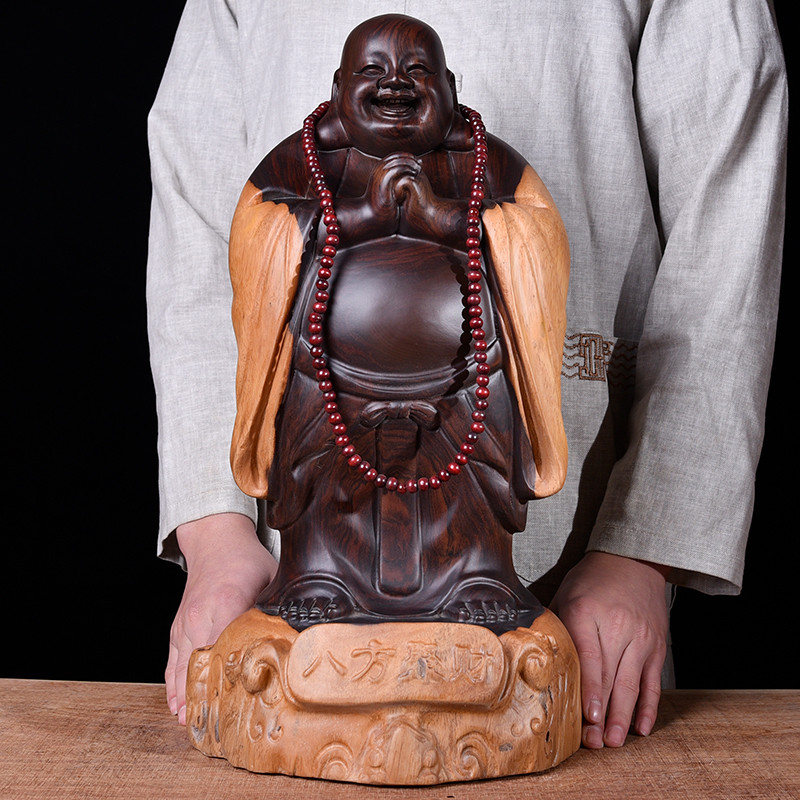 Sculpture Bois Maitreya Zhuyi – Ébène artisanale élégante Sculpture Bois Maitreya Zhuyi – Ébène artisanale élégante